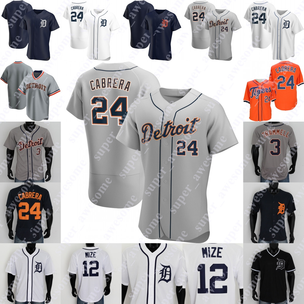 

Al Kaline Jersey Lou Whitaker Alan Trammell Kirk Gibson Jack Morris Willie Horton Torii Hunter Brad Ausmus Sean Casey Carlos Pena Placido Polanco Ivan Rodriguez, Cream 2013