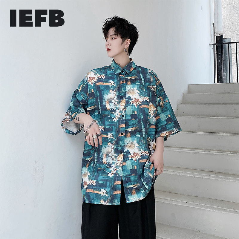 

IEFB Summer Printting Color Half Sleeve Oversized Men's Shirt Loose Design Fashion Streetwear Lapel Single Breasted Tops 210524, Color 9y6891