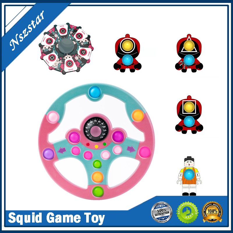 

Squid Game Fidget Toys Simple Dimple Squeeze Push Bubble Sensory Stress Reliever for Keychains Adult Children Autism Antistress Christmas Decompression Toy Gifts