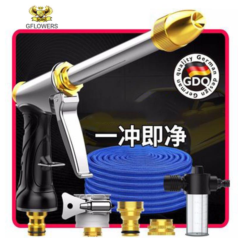 

Watering Equipments Garden Hose Assembly With Expandable Water Injector Magic Sprayer High Pressure Car Wash EU Gun Sp, Sky blue