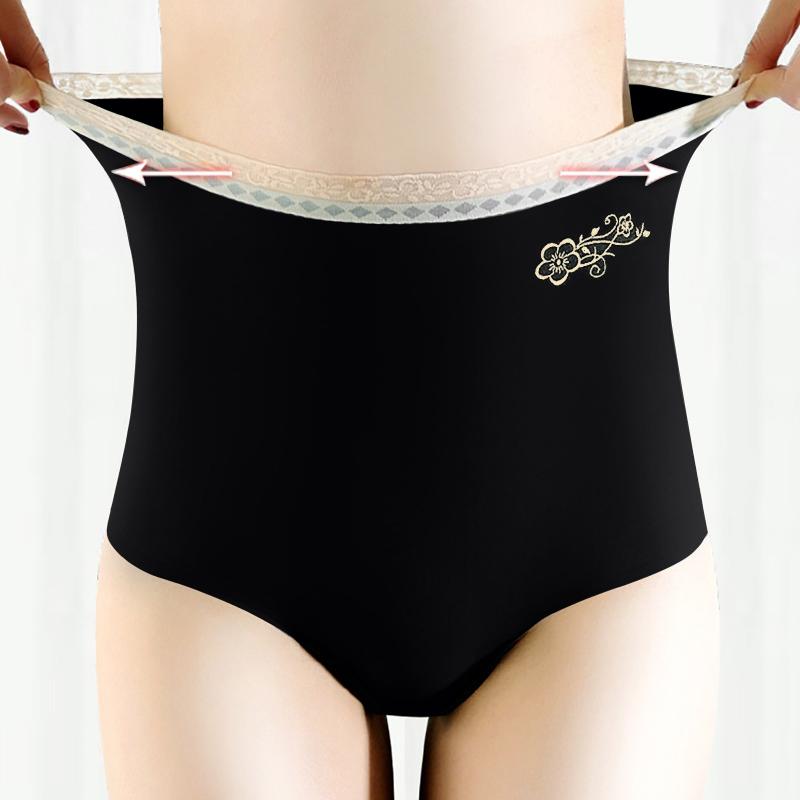 

Women's Panties Cotton High Waist Underwear Lace Trim Breathable Underpants Seamless Sexy Sensual Lingerie Floral Briefs, Beige