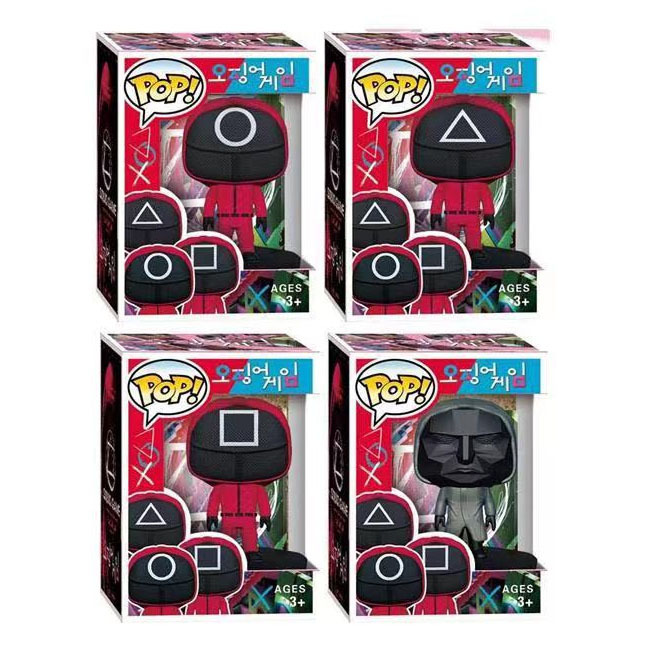 

Squid Game Funko Doll Decoration Toy Blind Box Keychain Wholale Squid Game Funkos