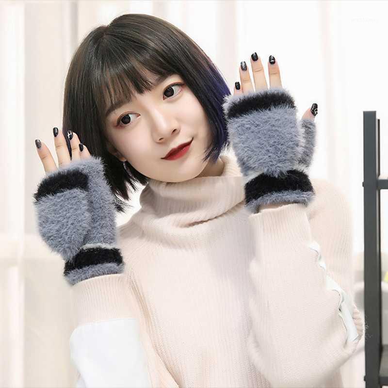 

Korean Version Of Lovely Solid Thickened Warm Fuzzy Flip Gloves Women's Winter Fingerless Mittens Exposed Finger Glove For Lady