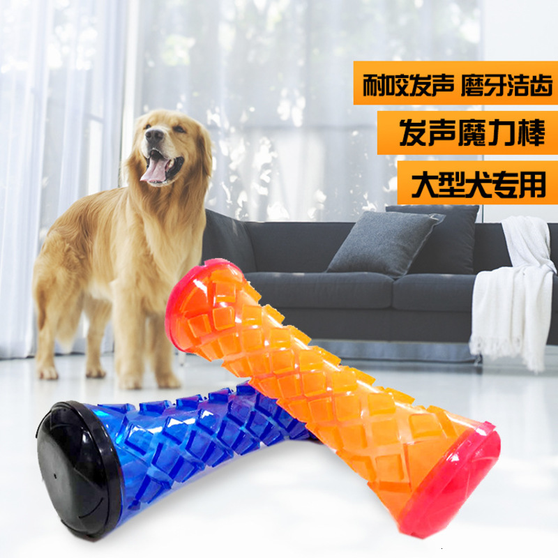 

Pet Bb Large Called Voice Bite Dog Toys Available in Many Colors