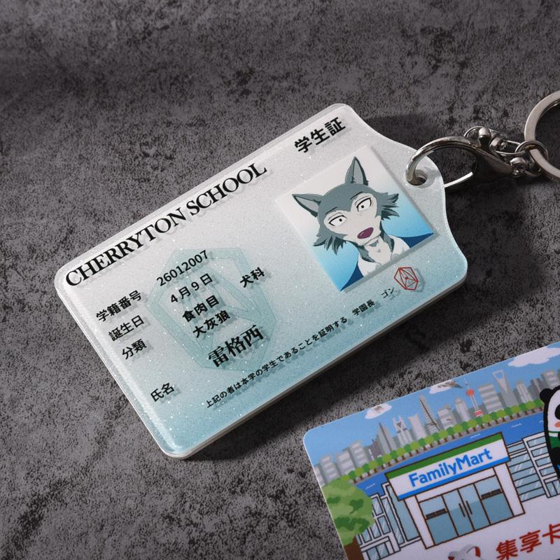 

Keychains 2021 Trend Anime BEASTARS Card Holder Porte Carte Legoshi Figure Spring Distributor Rice Set Men Women