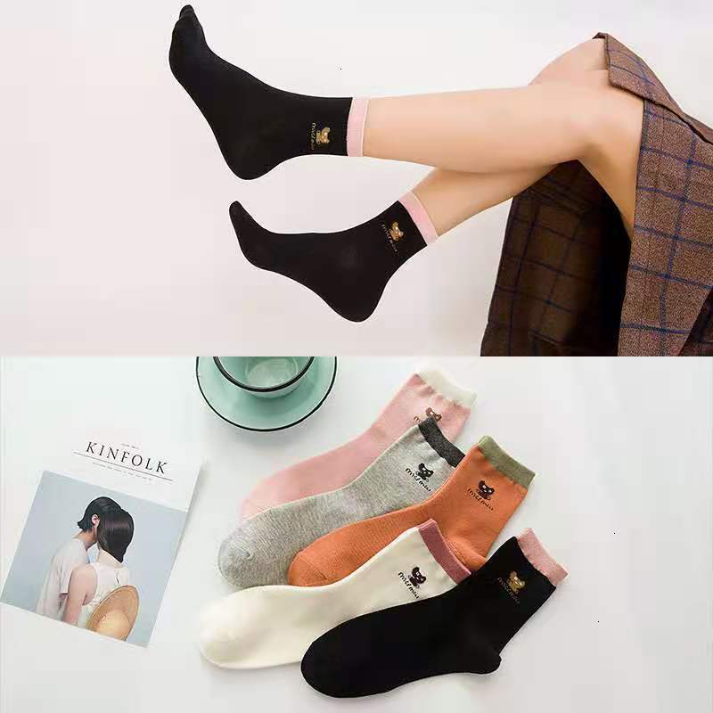 

men's and womens ClothingCotton Simple Kitty Tide Women Spring and Autumn Winter in the Tube Socks, Black;white
