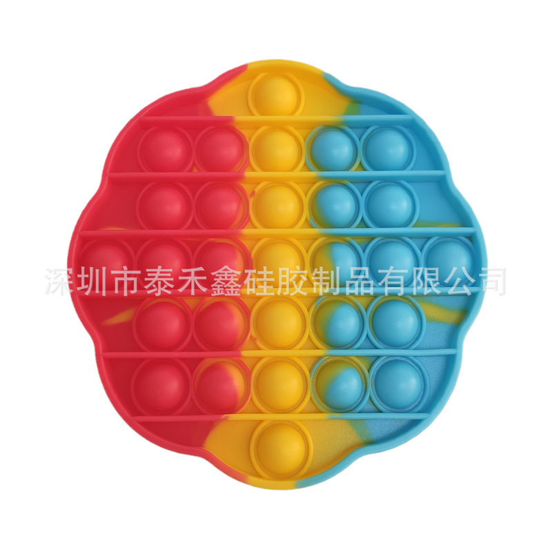 

Silicone rodent pioneer I'm a master pressing squeeze toys flower parent child interactive board game puzzle decompression