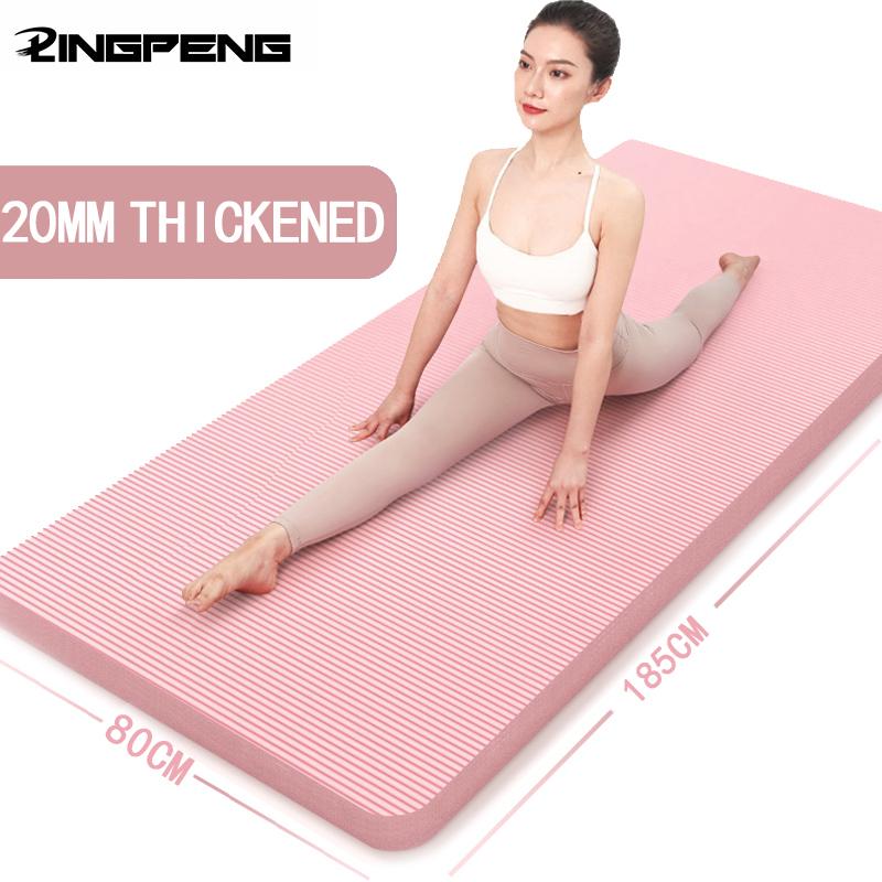 

Yoga Mats 20MM Thick NBR Non-slip Mat High-density Sports Fitness Home Pilates And Gymnastics Exercise, Red