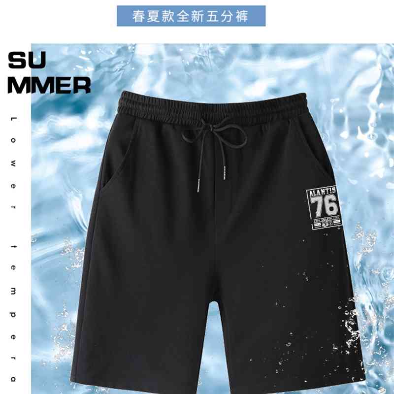 

Summer cotton loose casual shorts men's new sports gray wear thin beach pants, 1 article 29.9 xg350 light grey