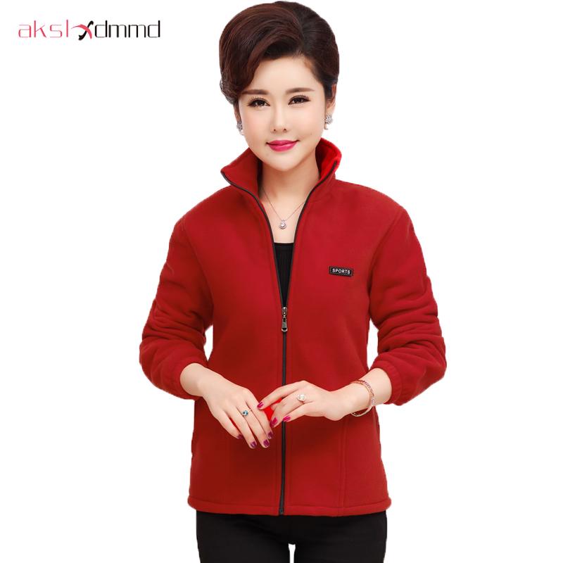 

Women's Jackets AKSLXDMMD Middle-age Women Plus Size Fleece Coat Autunm Winter Jacket Woolen Long Cashmere Coats Cardigan Elegant YR048, Green
