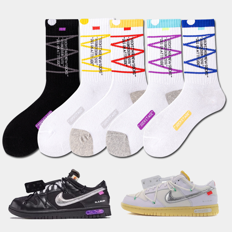 

Tide brand socks ow dunk skateboard joint men's and women's sports leisure tide cotton ~ 827, Ow co branded white yellow