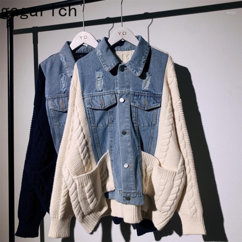 

Women's Jackets Gagarich Jacket Ladies 2021 Autumn Hong Kong Korean Style Lazy Western Denim Stitching Sweater Design Loose Casual Coats, Apricot