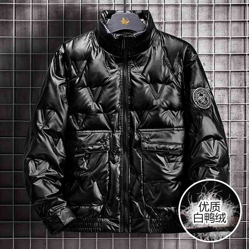 

Channel style of bright down jacket, Black