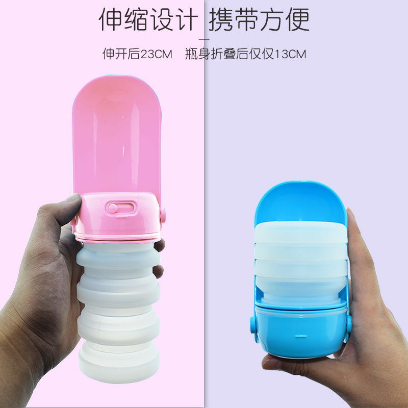 

Dog Travel Outdoors kettle multi-functional pet accompanying cup outdoor portable travel kettle bowl water feeder LPBE
