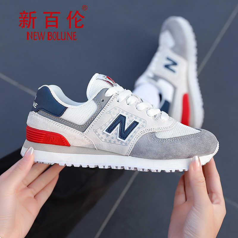 Xinbain Flagship Store Site officiel SHO 574 Automne et Sports d'hiver Femmes N-Word Casual