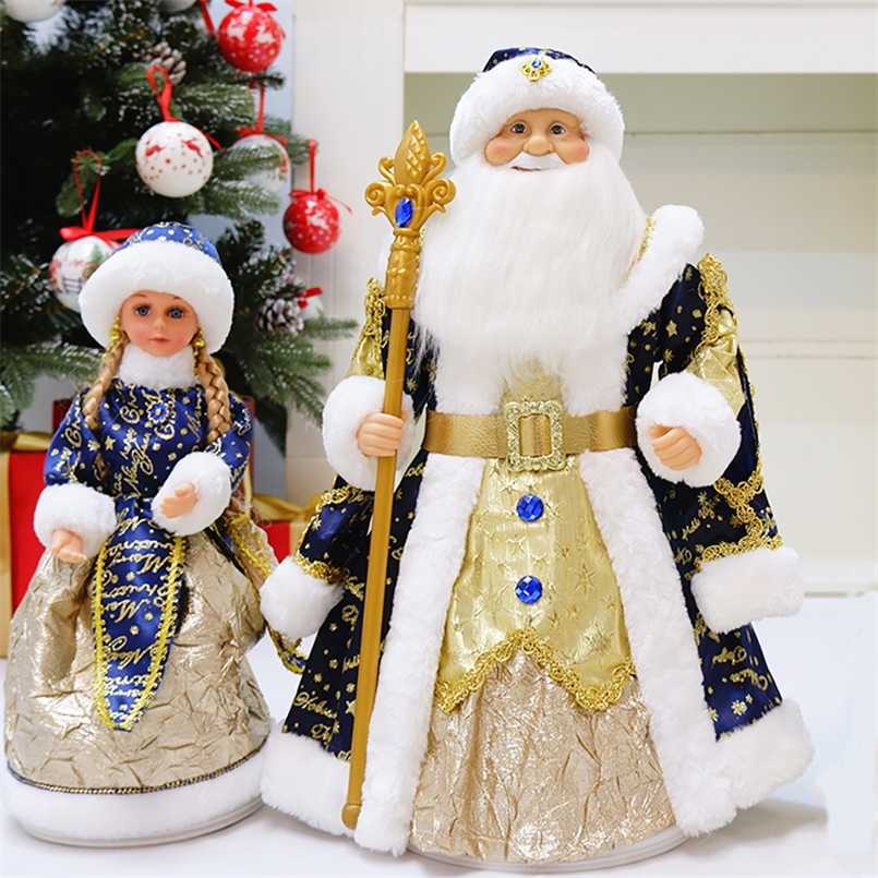 

35cm 50cm Santa Claus Snow Maiden Candy Bucket Storage Bag Doll Christmas Decoration Figures Gifts Year 2022 Ornaments Decor 211021