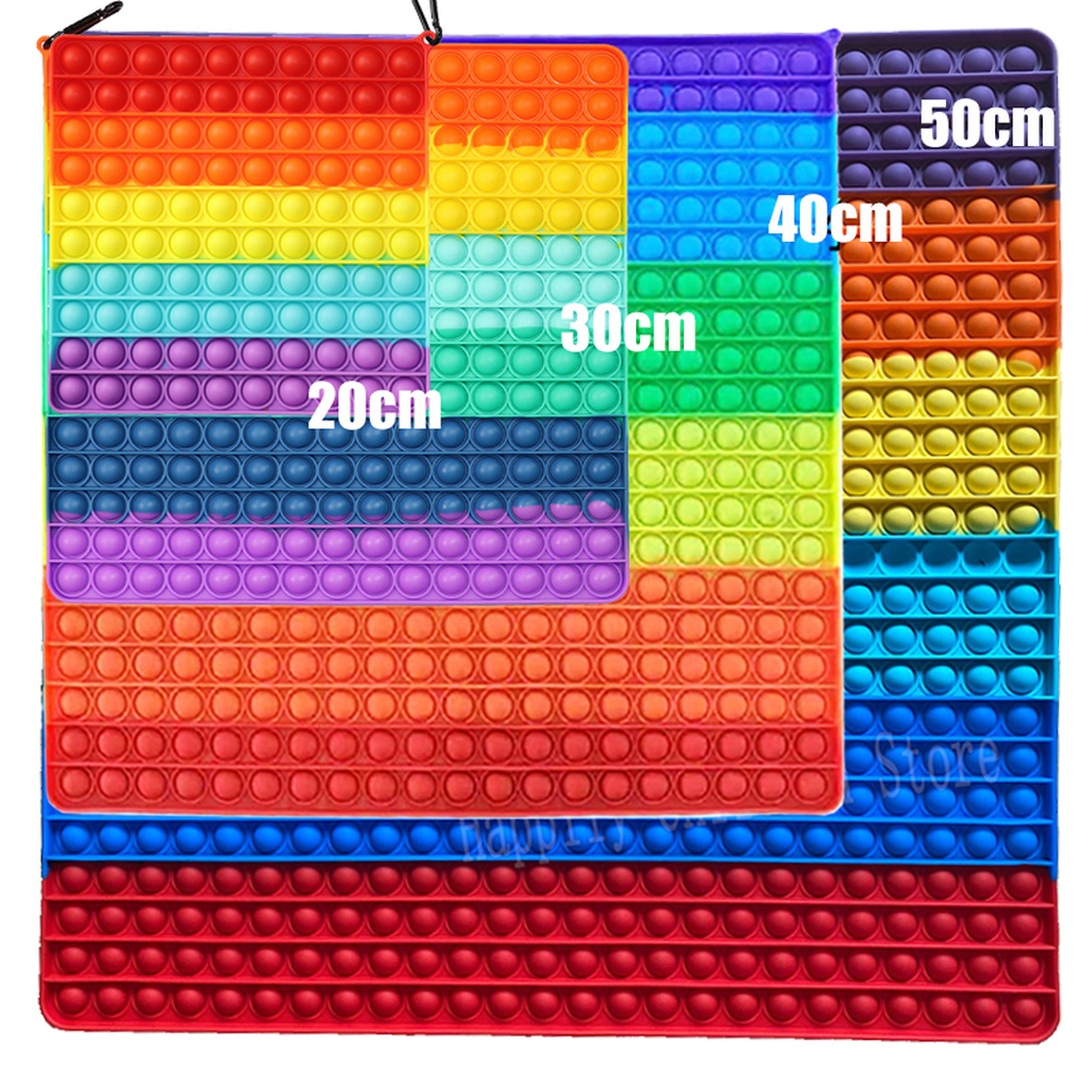 

New Big Size 40CM 50CM Rainbow Square Push Bubble Fidget Toys Adult Stress Relief Toy Antistress Squeeze Gift 20CM 30CM XL XXL XXX 591 591L