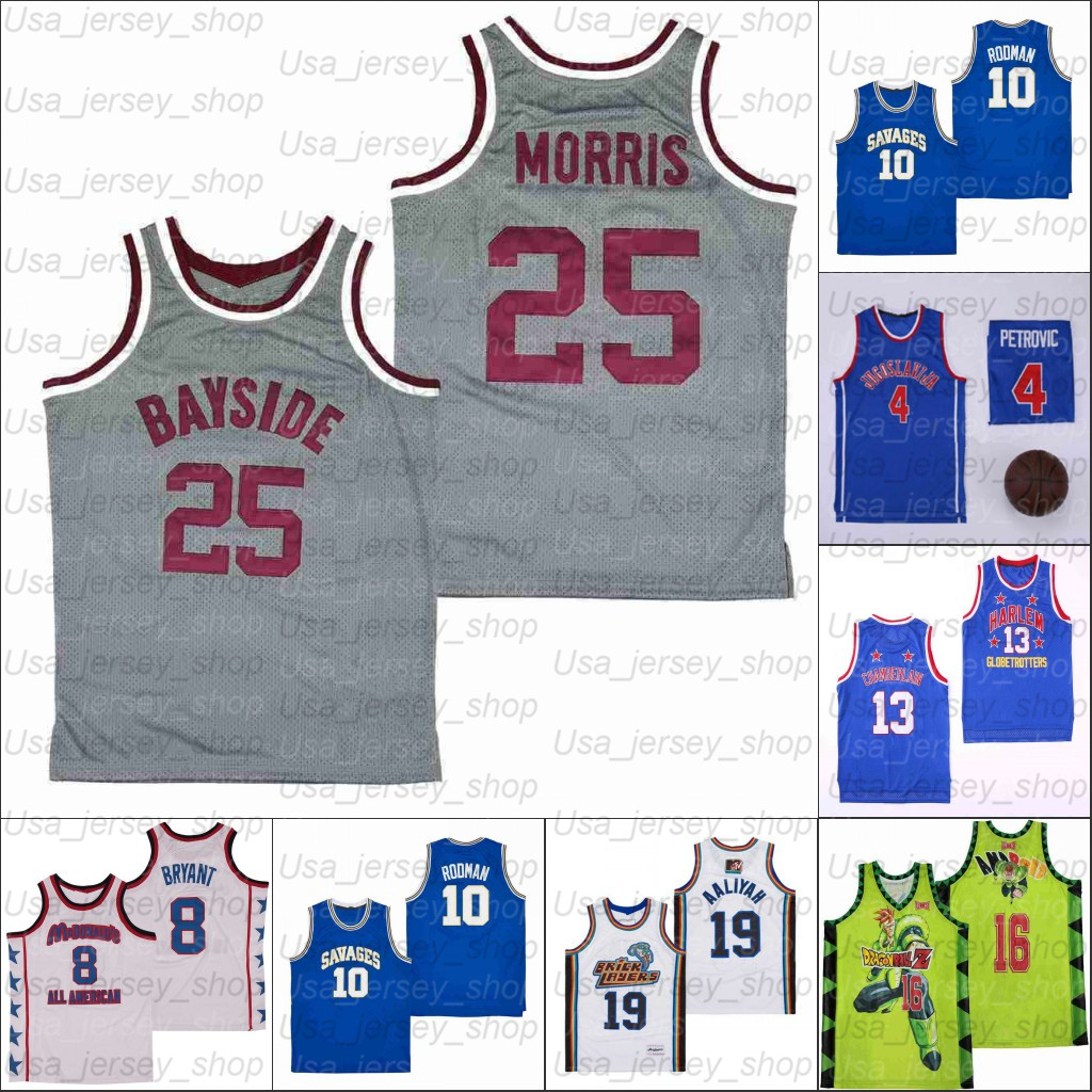 

DRAGON Basketball Jerseys BALL Z UNIVERSE 7 JERSEY ANDROID 16 DBZ NEON Aaliyah 19 BrickLayers GLOBETROTTERS, As photo