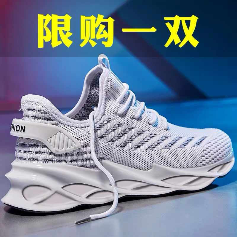 

Nanjiren Authentic Mens Shoes Summer 2021 Mesh Breathable Casual Running Sports Fashion, Xm-68 (black)