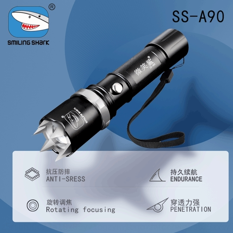 QTHK smile shark aluminum alloy charging focusing led anti flashs torches wolf self defense strong light flashlight with attack head-image-698001815