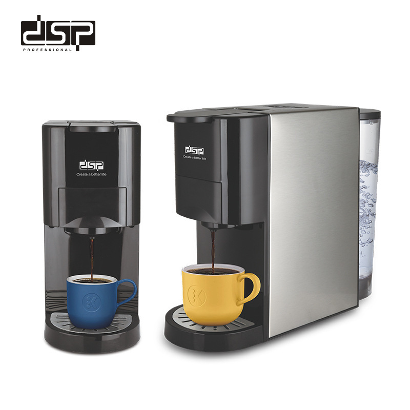

DSP dansong household small capsule powder is suitable for semi-automatic Italian coffee machine and concentrated