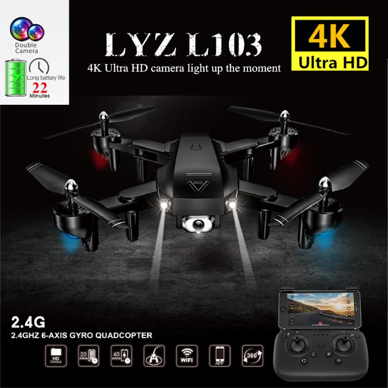 

Drone 4K 2.4G 4CH Quadcopter With Automatic Beauty Camera Optical Flow Dron Helicopter Quadrocopter Toy VS E58 SG106 Drones