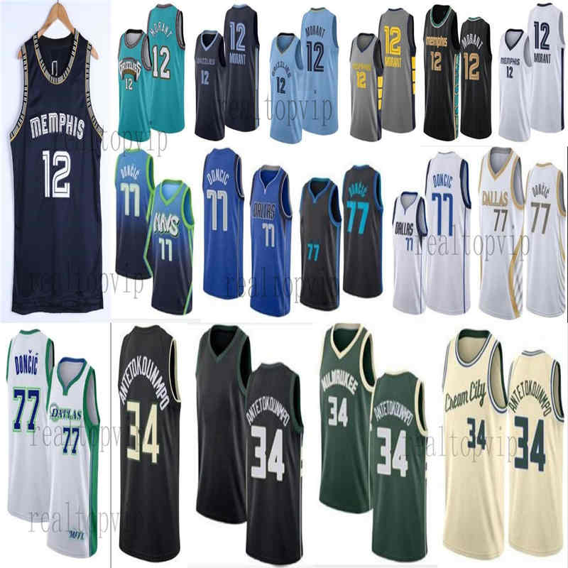 

2021-2022 Ja 12 Morant Luka 77 Giannis Doncic 34 Antetokounmpo Basketball Jersey 2022 new coming, As