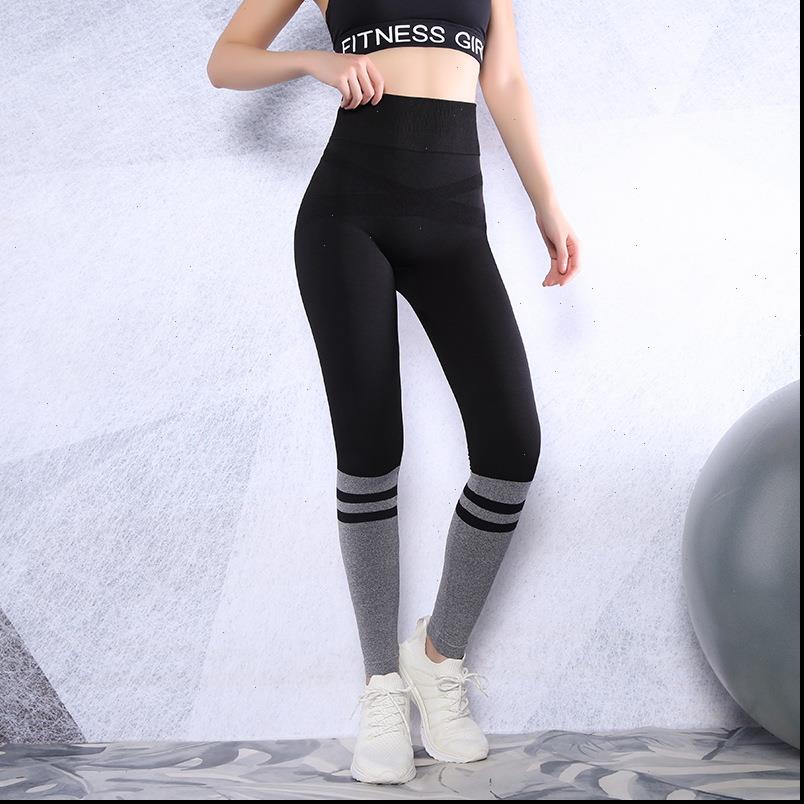 

women leggings high waist seamless push up leggins sport fitness running yoga pants stripe gym girl, Black