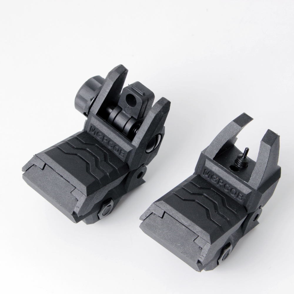 

Armor gen1 back-up sights nylon front and rear folding sight