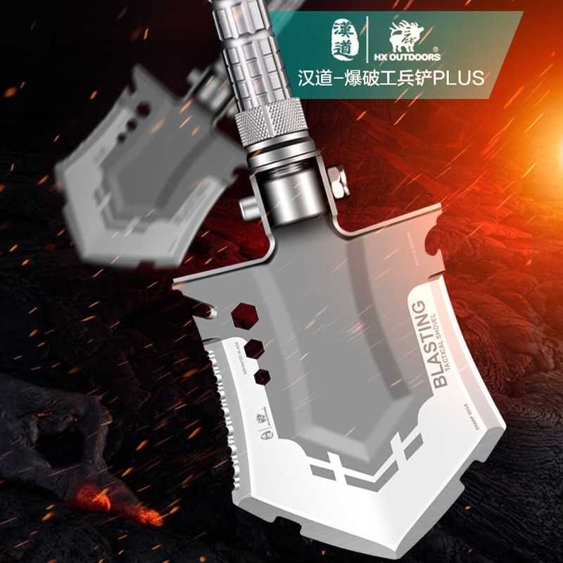 

Han Dao military multifunctional China engineer folding outdoor tactical shovel spade German army version
