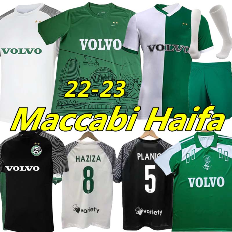 

21/22/23 Maccabi Haifa special soccer jerseys Israel home away third ATZILI#7 HAZIZA#8 G.DONYOH #11 football shirt T.Chery#10 S.Menachem#12 J.Cohen 2022 Kits sock Full sets, Haifamakabi 22-23 special version
