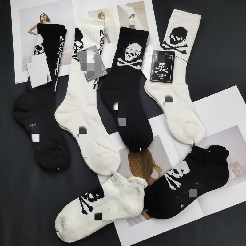 

Men's Black and White Sports Socks Skull Sole Thickened Personality Mainstream, White socks