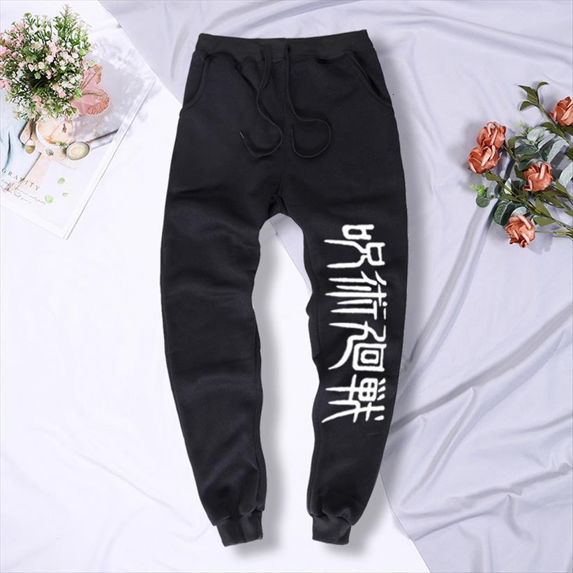 

jujutsu kaisen comics gojou women pant satoru print japan harajuku style clothing spring summer casual fashion cartoon streetwear, Black