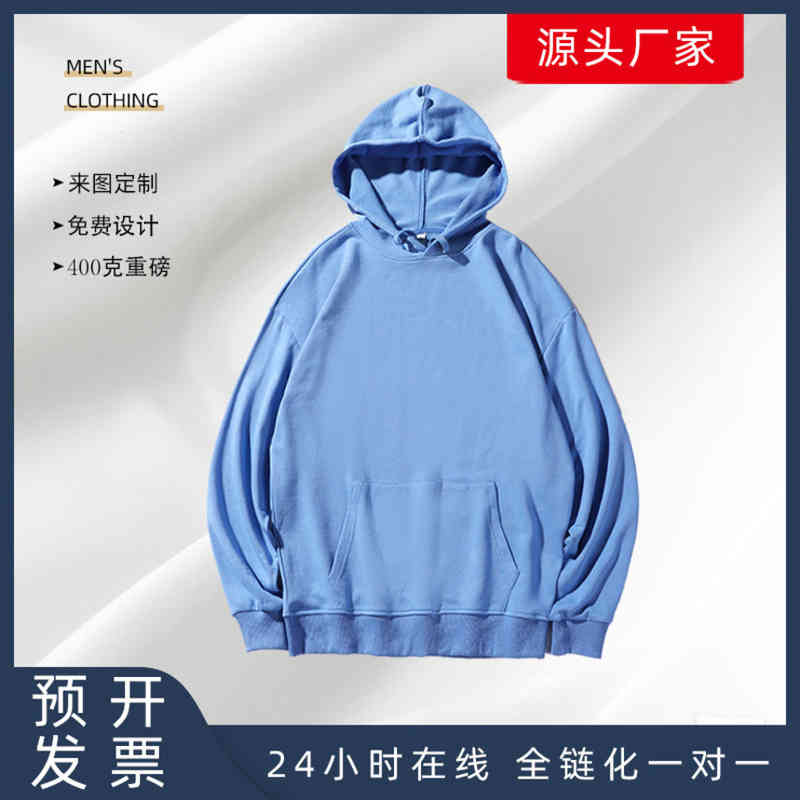 

Sweater advertising shirt winter collar solid color print Pullover casual men's and women's sweater, Black
