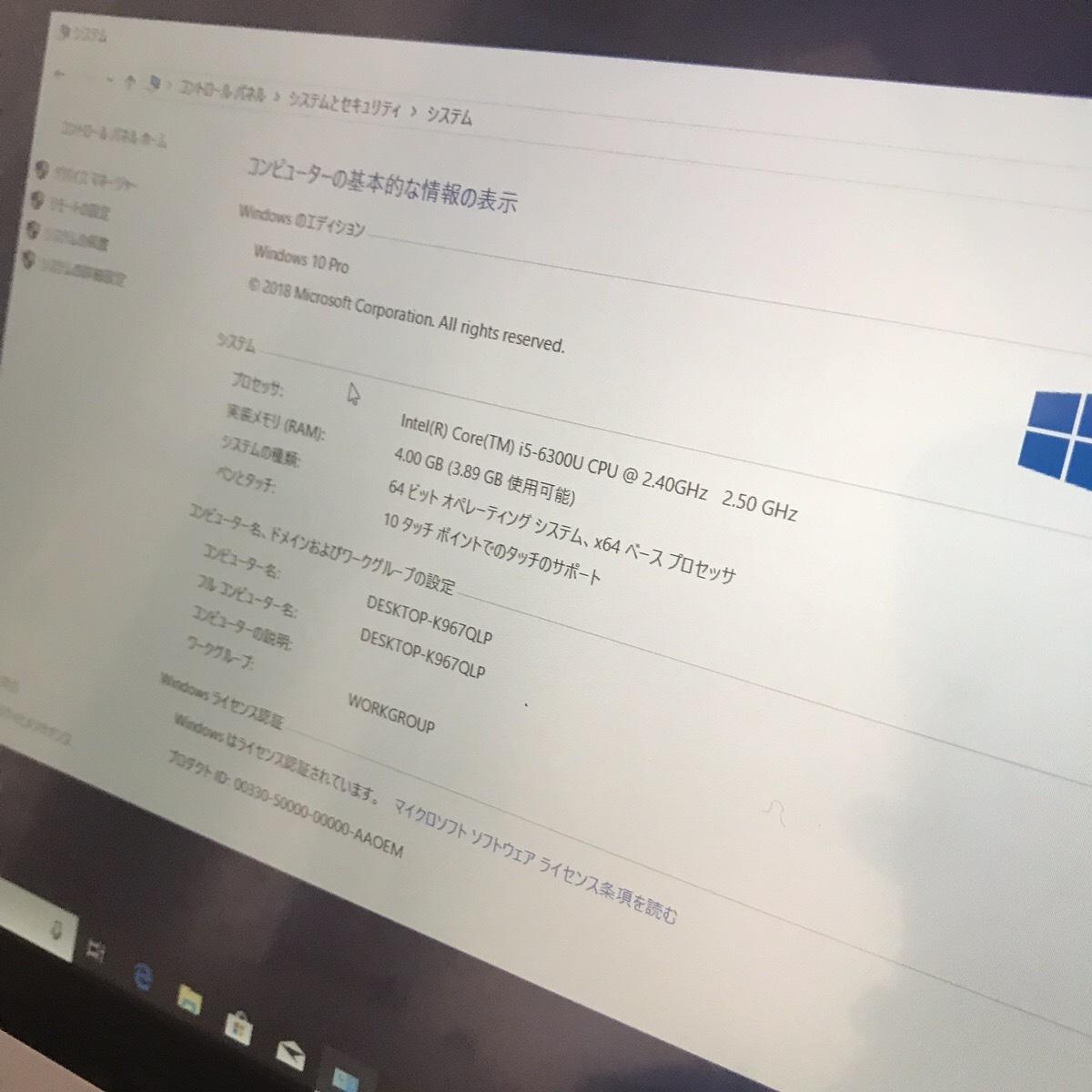 

2022 new online software win10 pro OEM sticker red COA