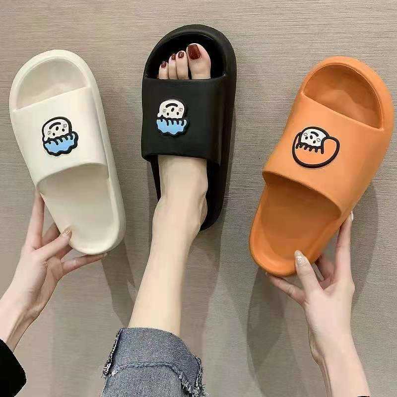 

Thick-soled slippers women's outer wear 2021 new summer net red fashion cute wild ins tide home flat slippers men H0827, Beige