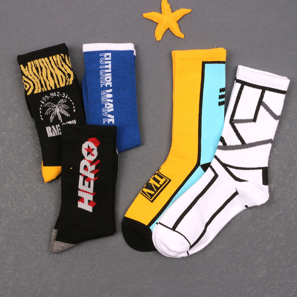 

2021ins autumn new style long tube men's socks personalized cotton trend, Black