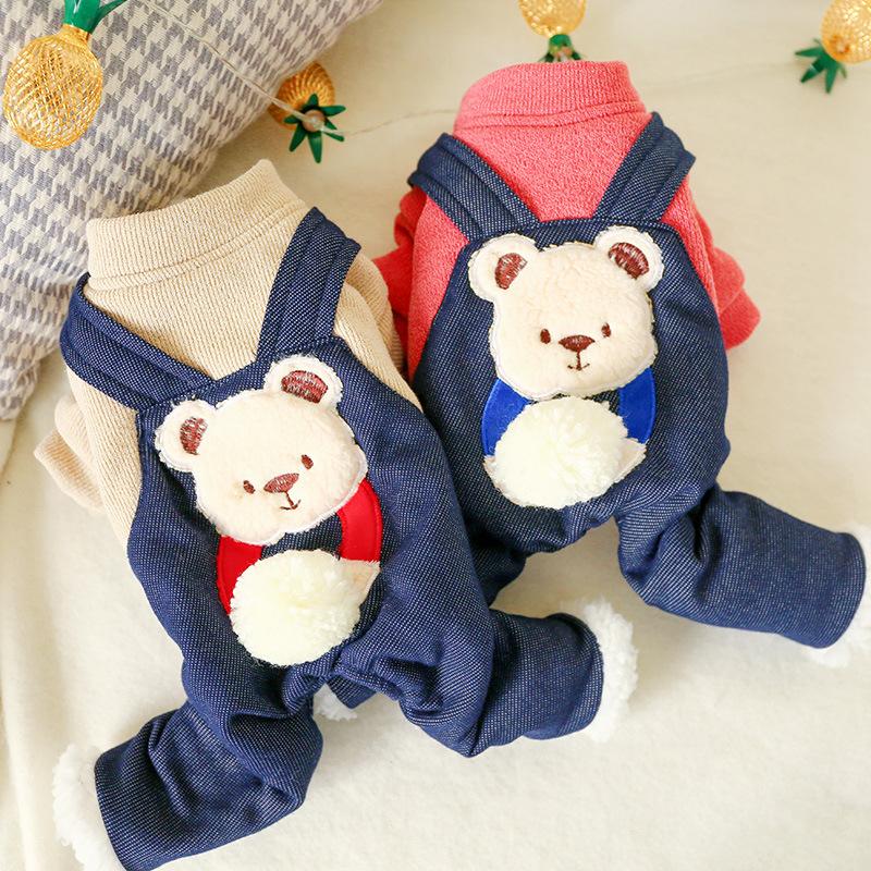 

Pet Dog Cat Autumn Winter Warm Cotton-padded Clothes Hold Bear Four Feet Than Teddy Costume Apparel