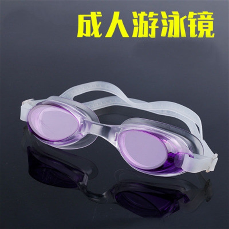 

Silicone adult and children goggles HD anti fog diving swimming glasses sales