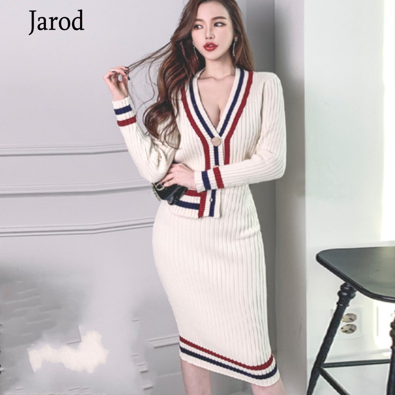 

Autumn Korean Knitted Stripe Color-blocked 2 Piece Sets Women Long Sleeve Cardigan + Elastic Waist Long Skirt Suits Outfits 210518, Photo color