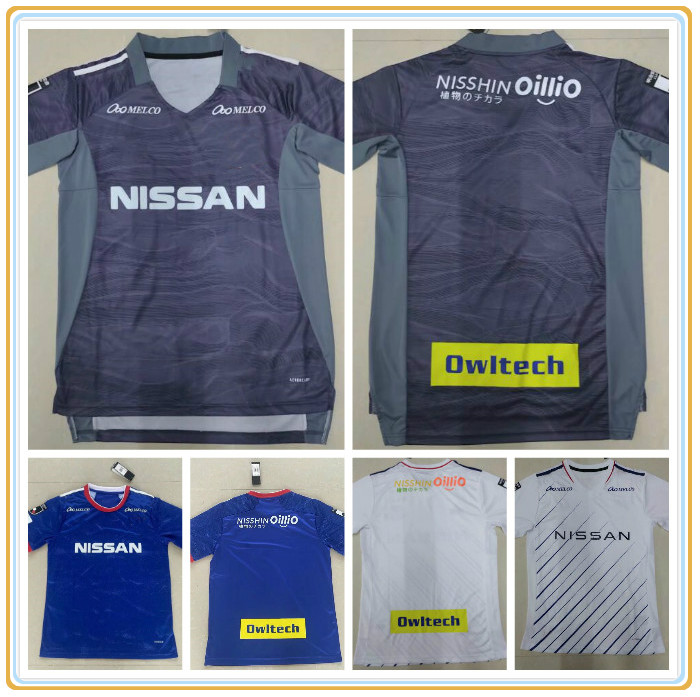 

2021 2022 J1 League Yokohama F. Marinos soccer jersey TAKEUCHI ELSON football shirt DUTRA D.DOUGLAS 21 22 Uniform adult camisa, Blue