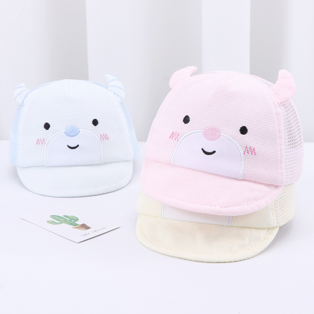

Summer cute cartoon Baby Hat mesh baby sun hat children's breathable, Yellow