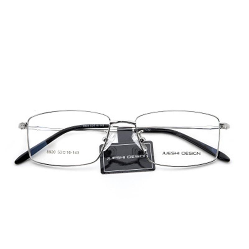 

Fashion Sunglasses Frames Men's Square Metal Thin Frame Glasses Light Luxury Simple Business Optical Myopia E8920