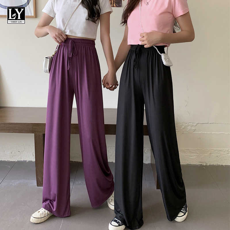 

LY VAREY LIN Spring Summer Women Loose Elastic Waist Solid Color Thin Pants Female Casual High Wide Leg Floor 210526, Purple