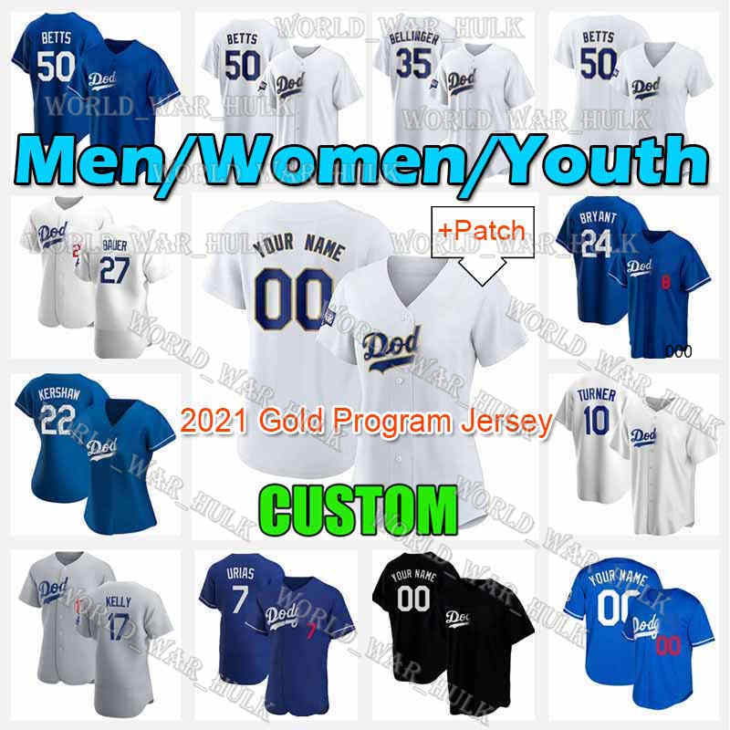 

2021 Gold Program VII WS jersey Mookie Betts Corey Seager Cody Bellinger Julio Urias Jackie Robinson AJ Pollock Justin Turner Max Muncy Blue, Blue;black