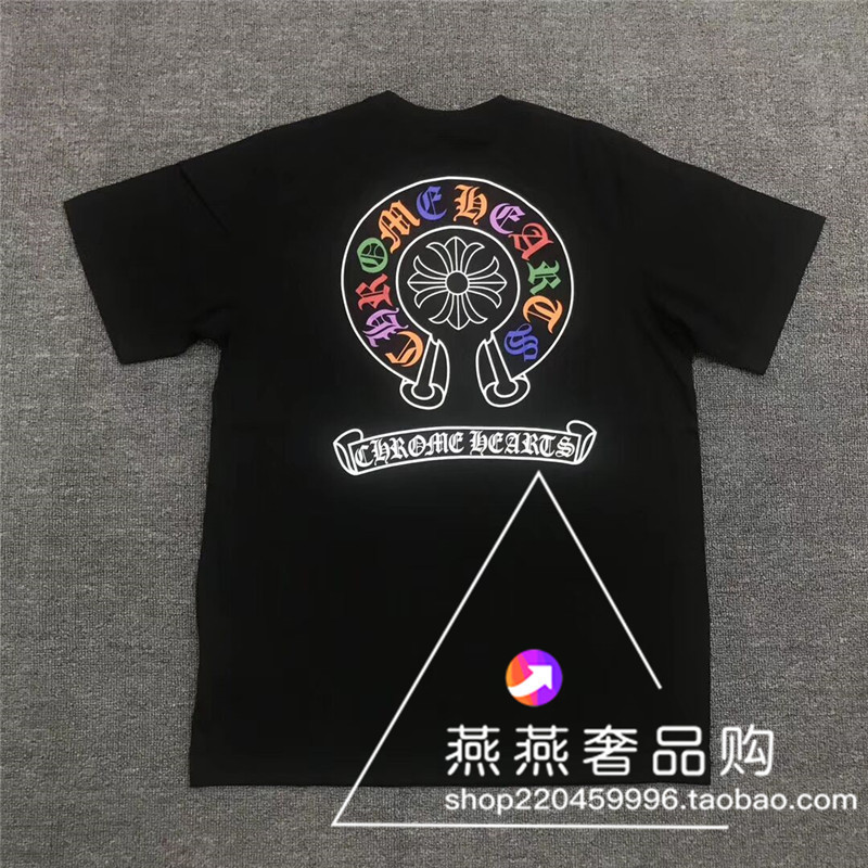 

Chrome Chao Brand Hearts Sanskrit Horseshoe Cross Loose Short Sleeve T-shirt for Men and Women, White;black