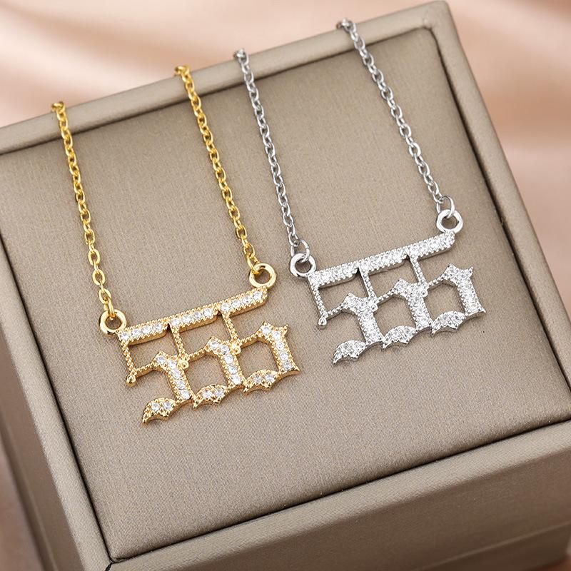 

Pendant Necklaces Angel Number 111 222 333 444 555 777 888 999 666 Zircon Jewelry Couple Female Charms Twinkle Pendants Gift, Silver