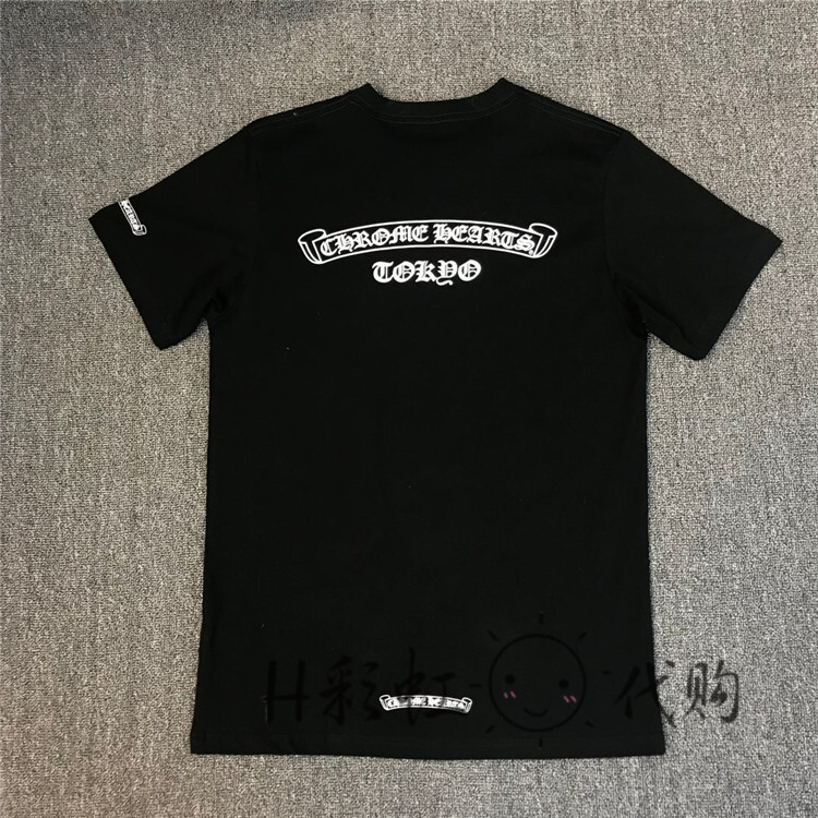 

t Shirt Crosin Chao Hearts Brand Banner Chrome Letter Sanskrit Print Men's and Women's Short Sleeve T-shirt Tee, White