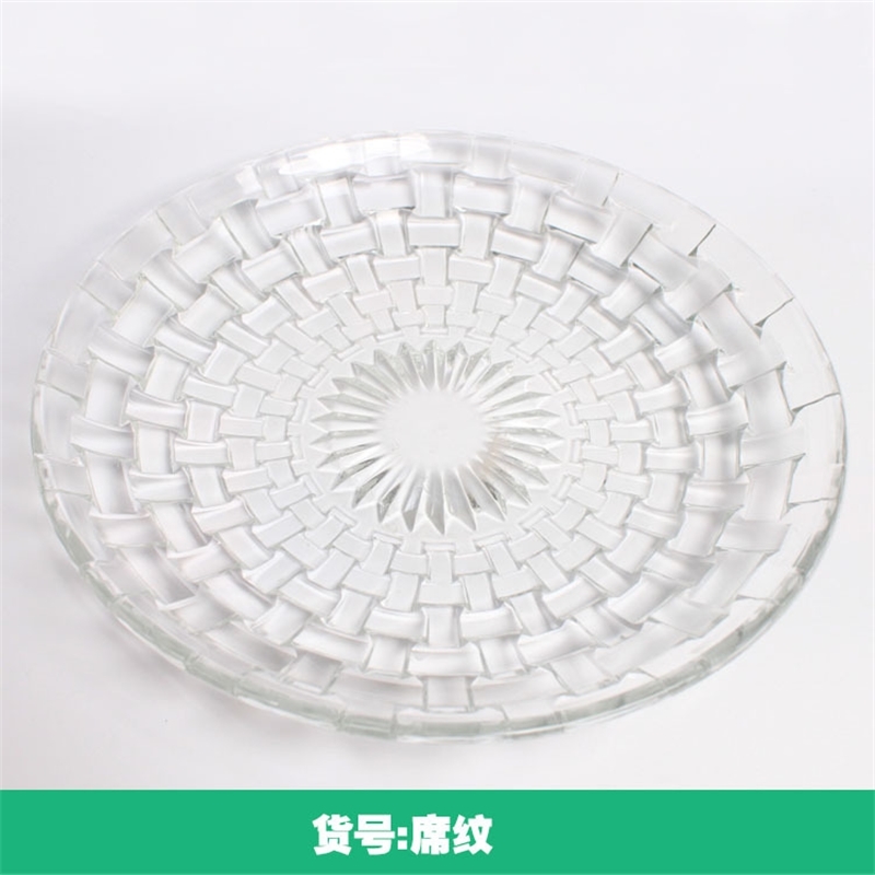 

Mat pattern glass bowl series dry fruit plate Fruit Bowl Kitchen Home