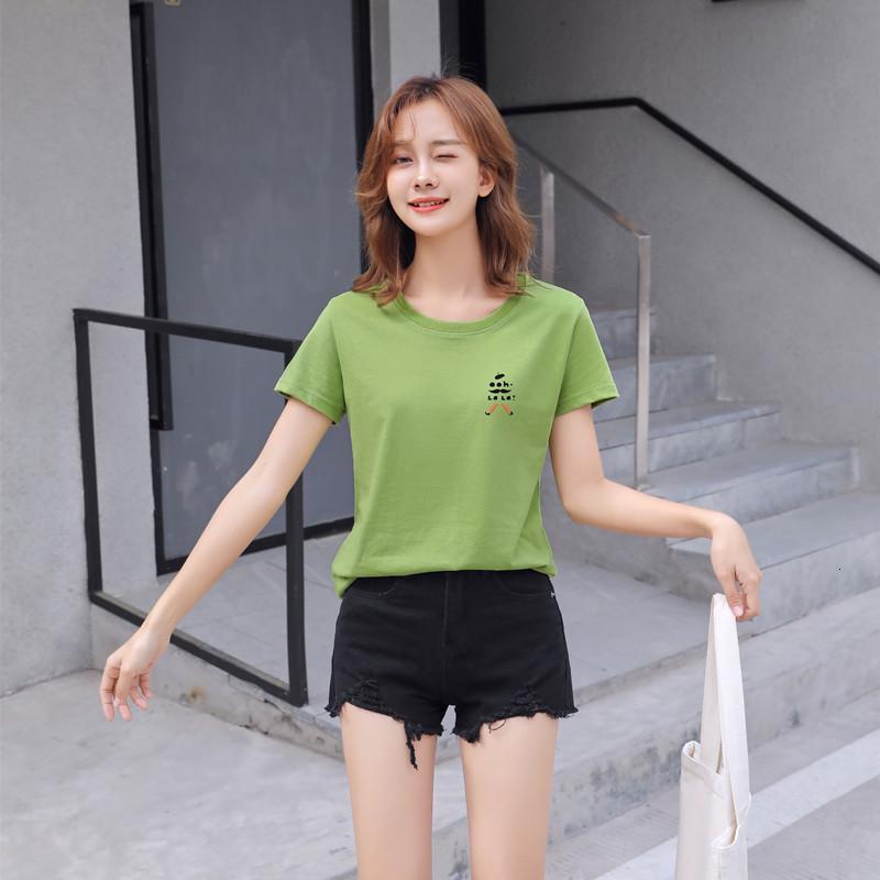 

Women's T-Shirt Simple Style Fashion Tee All-Match Cotton Multicolor Street Trend Girl Youth Clothes Top Summer RSPI, Purple